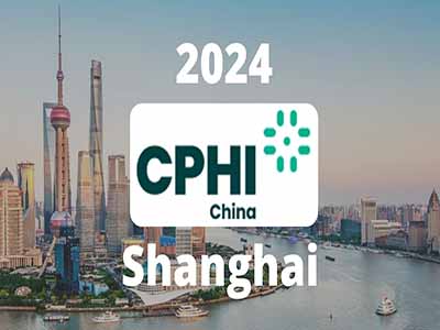 Xinru Chemical вместе с мировой фармацевтической элитой на выставке CPHI China 2024 в Шанхае