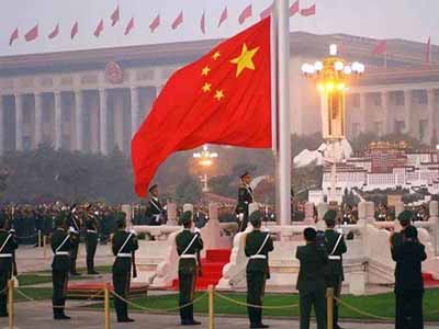 Уведомление о праздновании Национального дня компании Xinru Chemical
